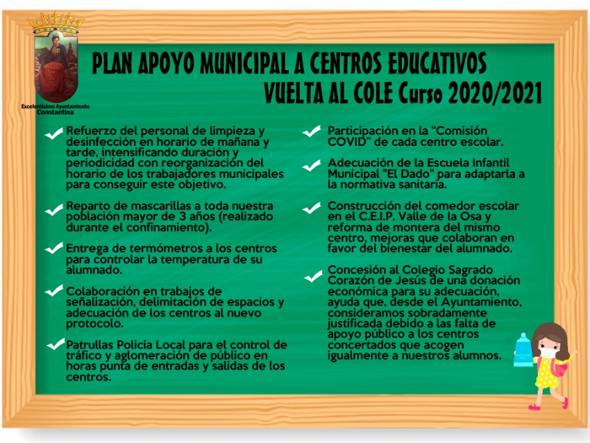 plan municipal ayuda vuelta al cole Constantina 2020