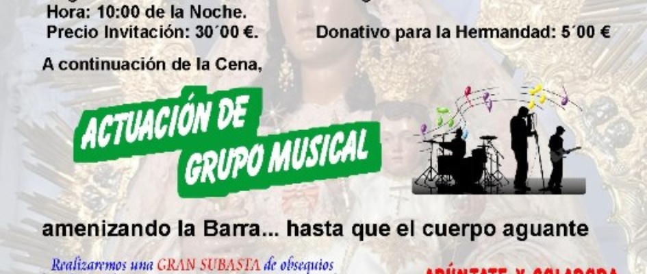 I Cena Benefica de la Hermandad de Ntra Sra del Robledo Coronada