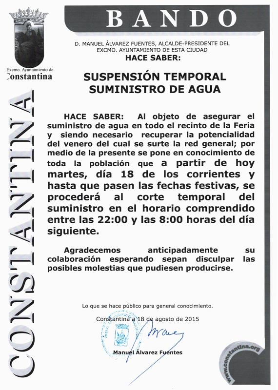 Suspensión temporal de sumistro de agua Feria 2015