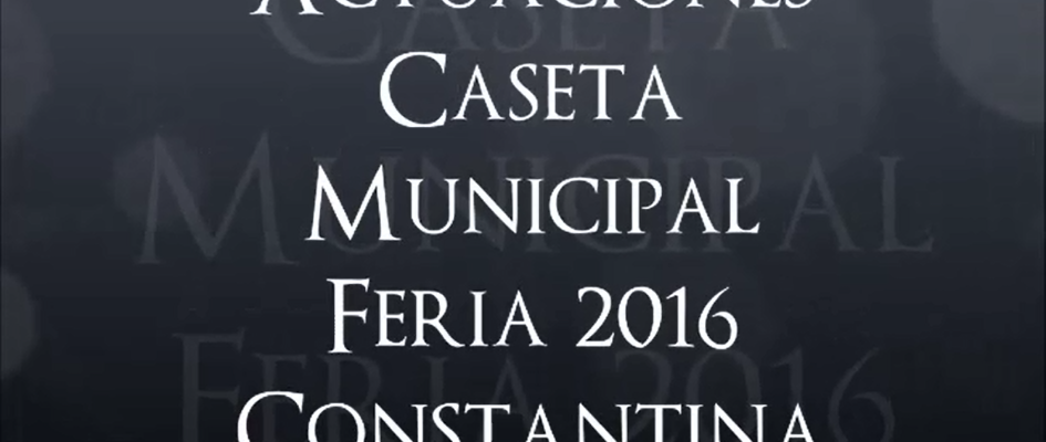 actuaciones_municipales_feria_constantina_2016.png